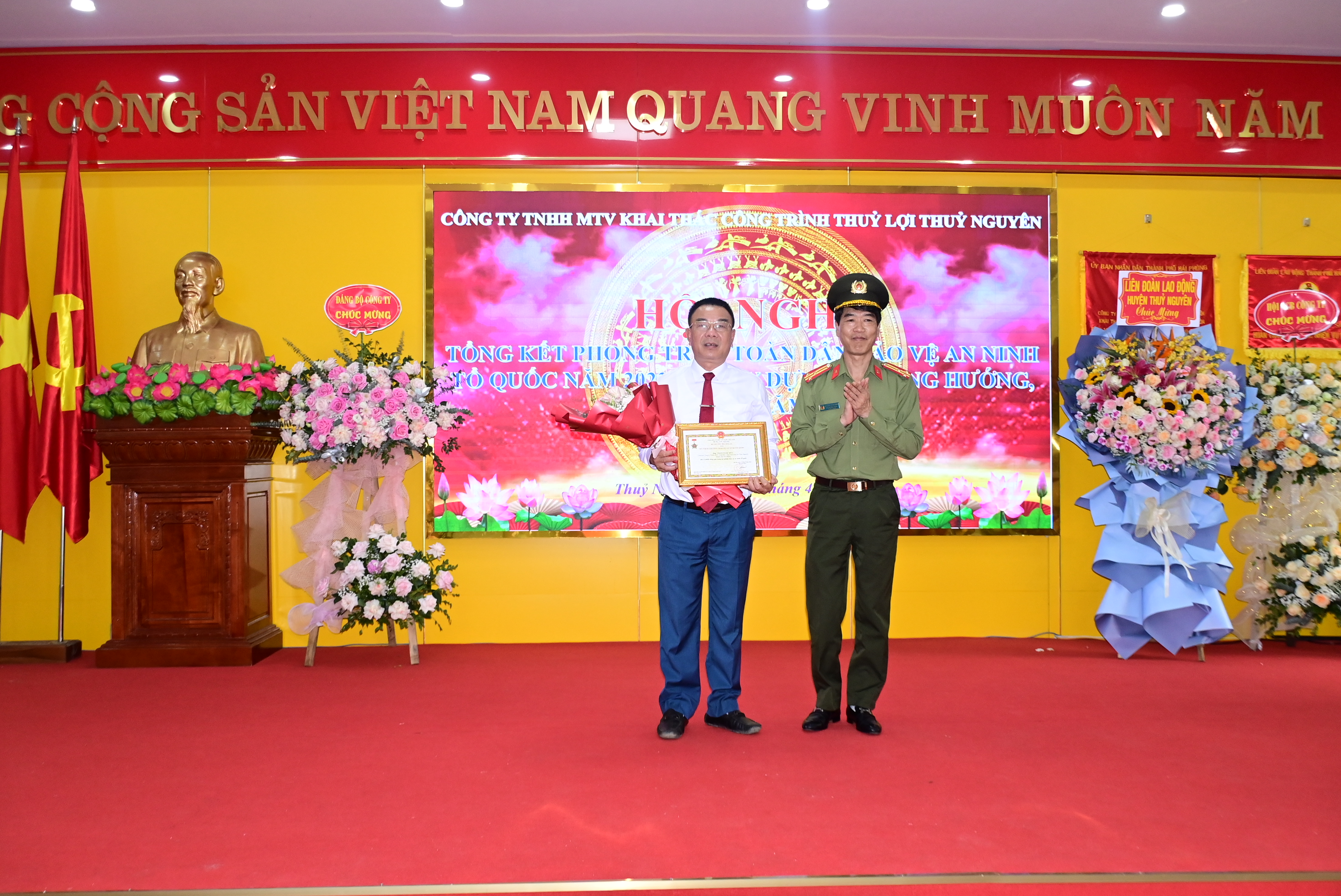 Công ty TNHH MTV khai thác công trình thủy lợi Thủy Nguyên: Triển khai 04 nhiệm vụ xây dựng phong trào toàn dân bảo vệ ANTQ năm 2023